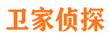 鹿寨市侦探调查公司